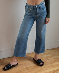 Edwin Denim Marli Wide Leg Ankle in Prescott